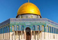 UA e Organizações islâmicas condenam encerramento da Mesquita de Al-Aqsa